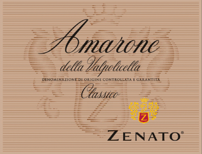 泽纳多酒庄艾玛龙瓦波里切拉经典红葡萄酒
