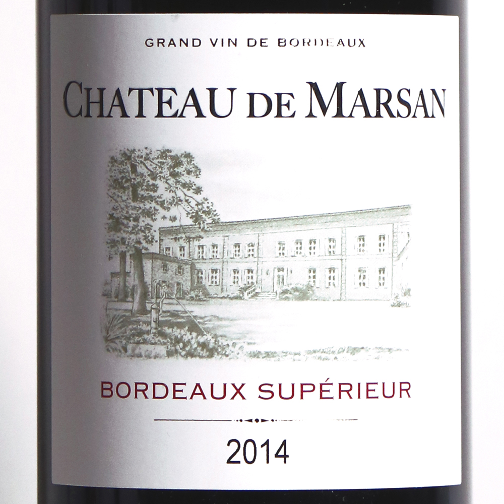 Château de Marsan 2020