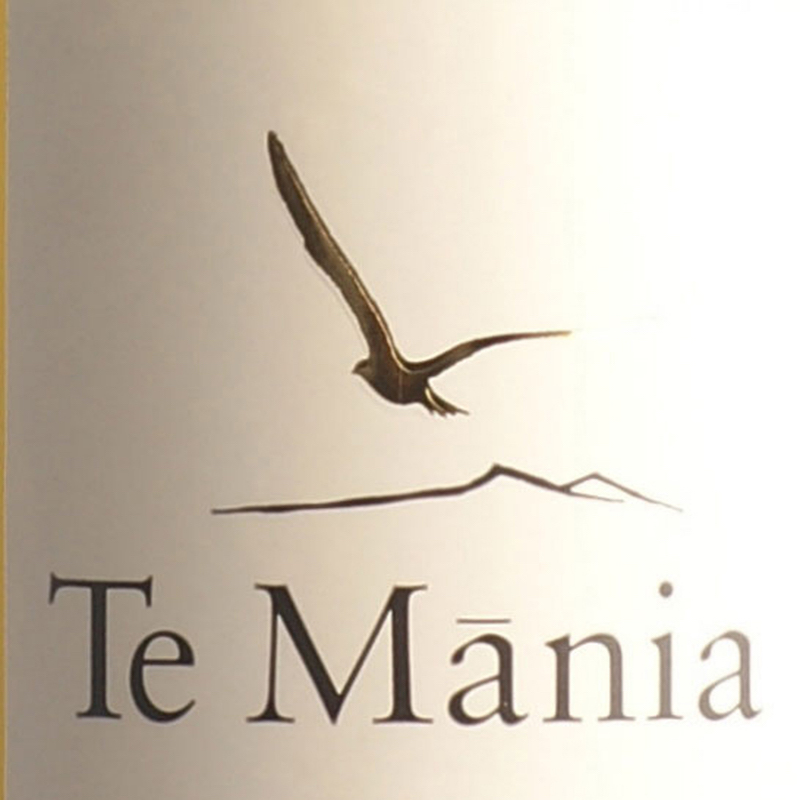 Te Mania Nelson Koha Ice Wine 2013 - Half